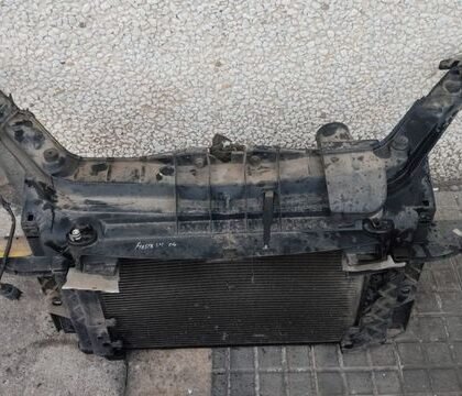 Panel Frontal Ford Fiesta
                            1.4 G